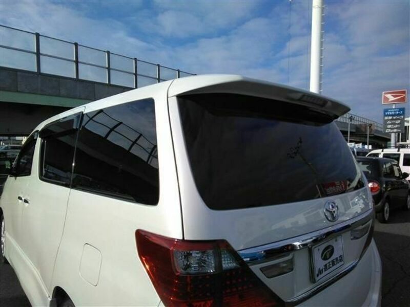 ALPHARD-9