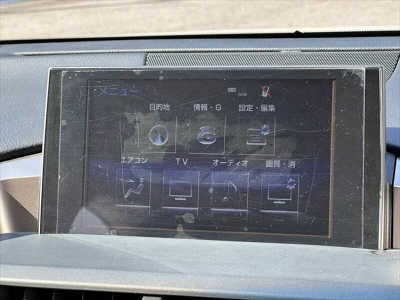 NX