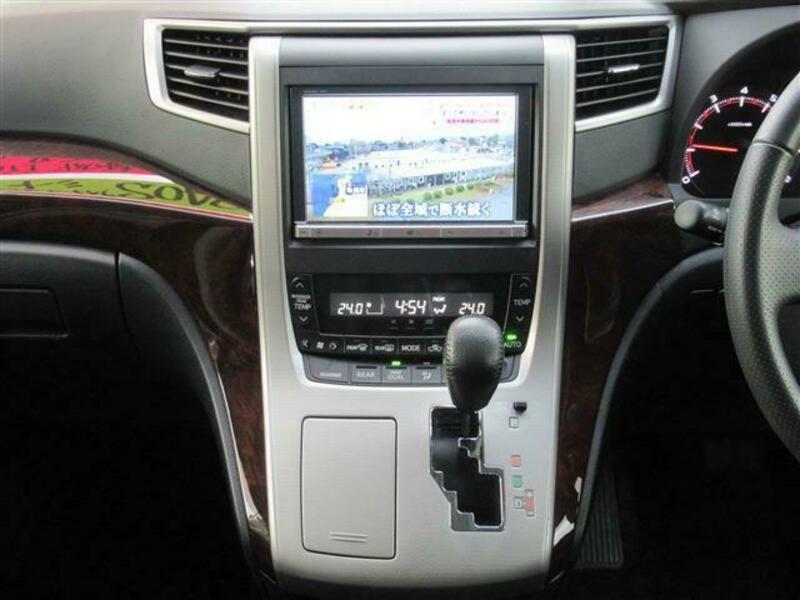 ALPHARD-5