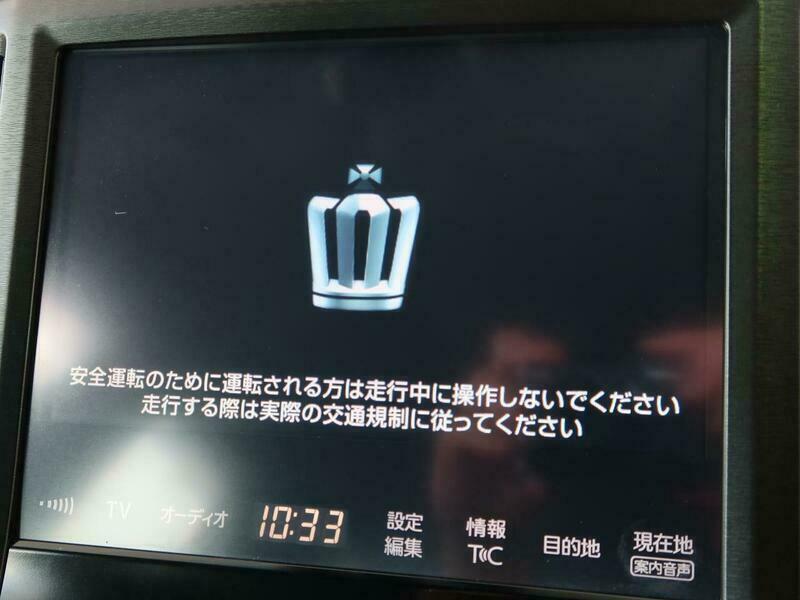 CROWN