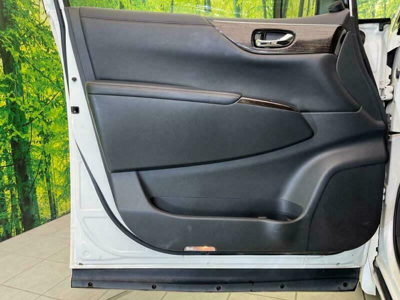 ELGRAND
