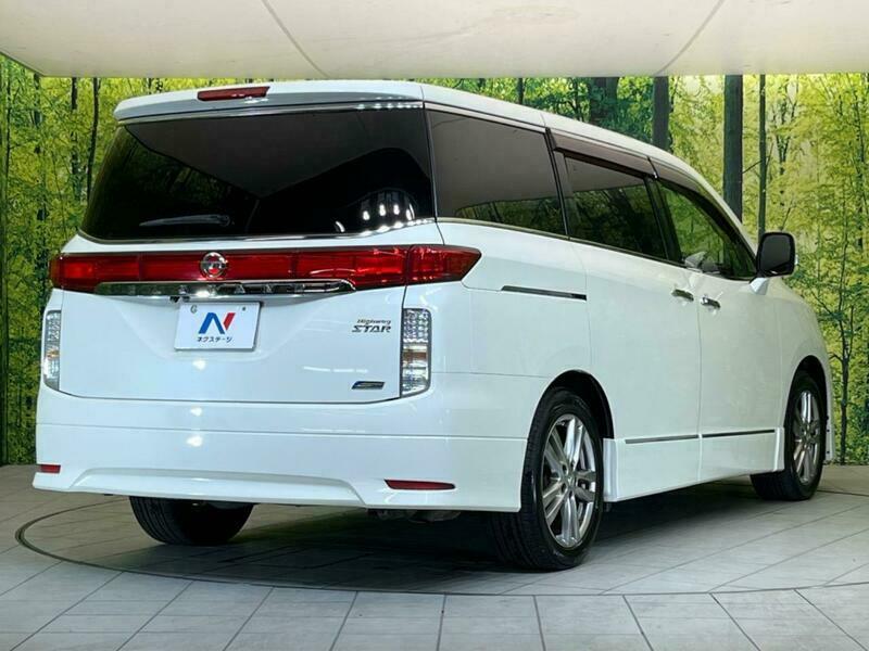 ELGRAND