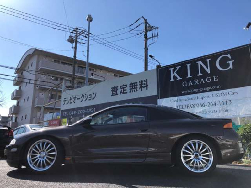 ECLIPSE-6