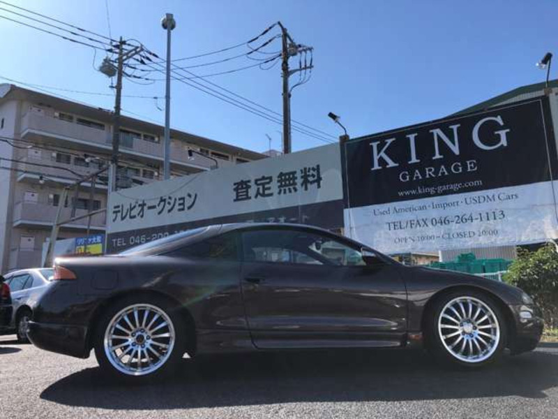 ECLIPSE-7