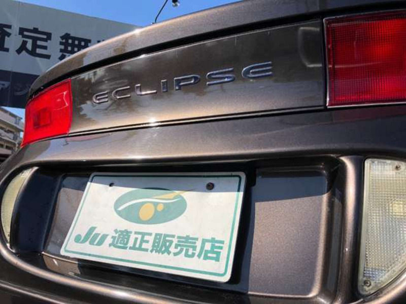 ECLIPSE-10