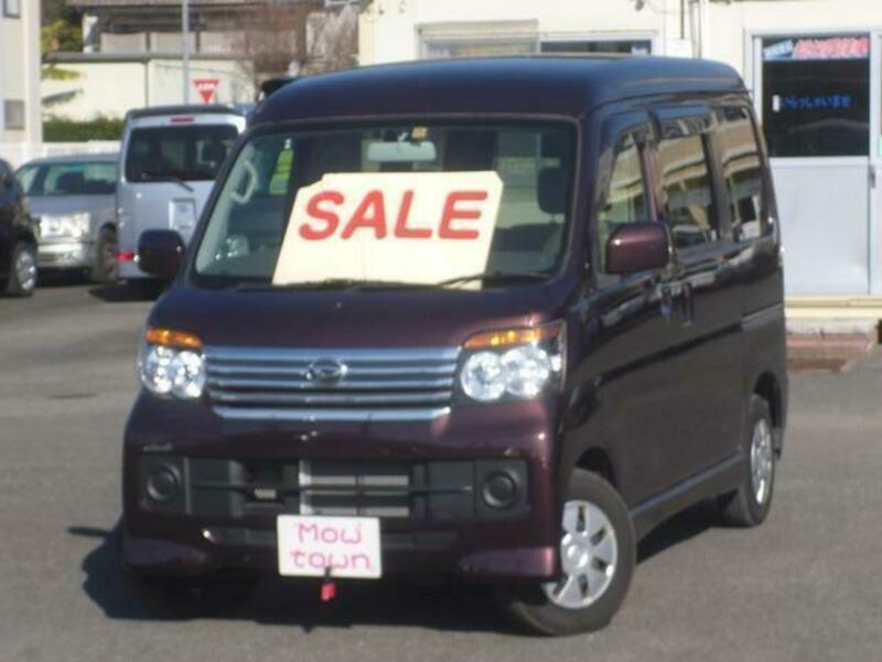 Used Daihatsu Atrai Wagon Aba S G Sbi Motor Japan