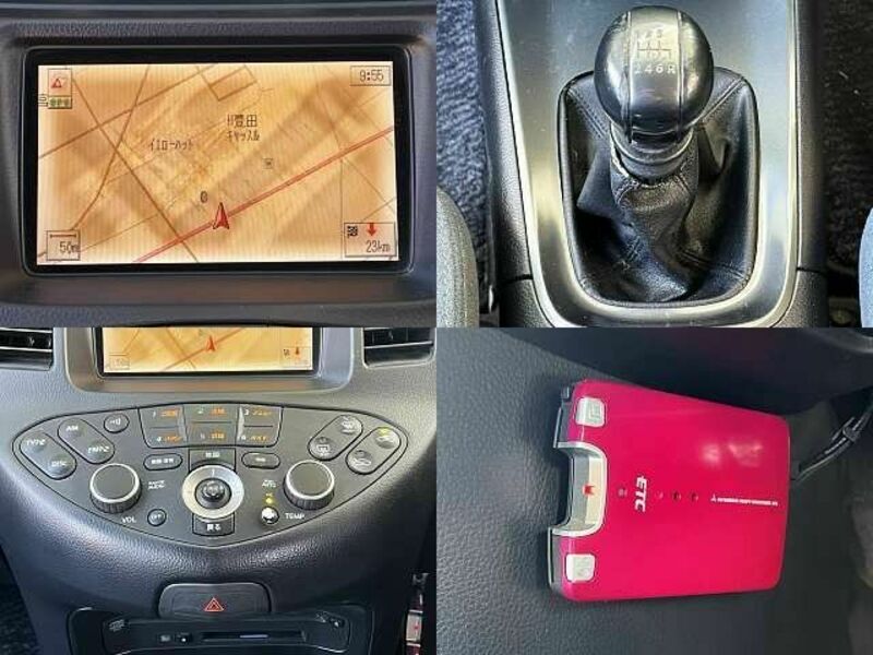 PRIMERA