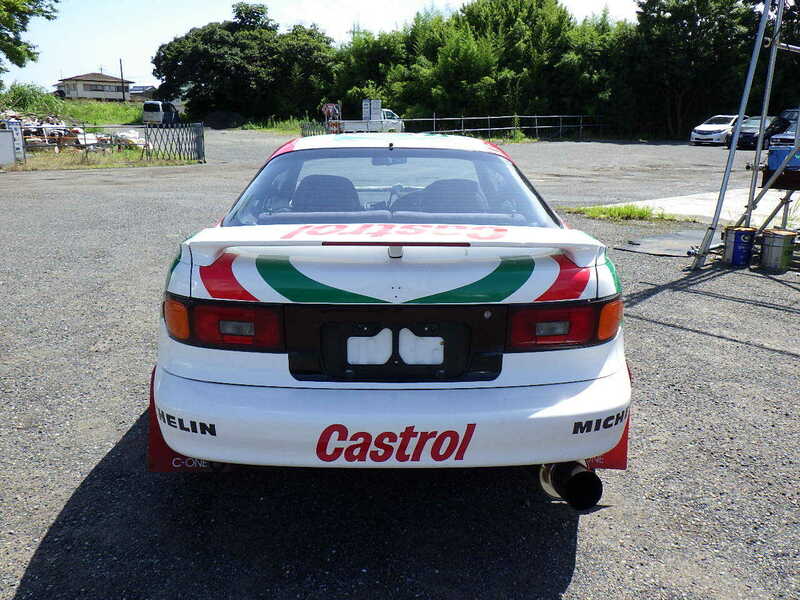 CELICA