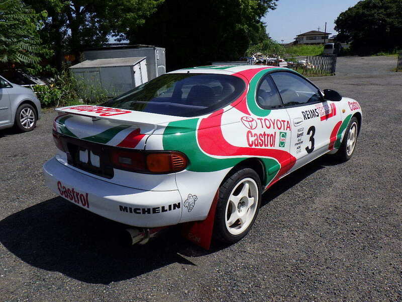 CELICA