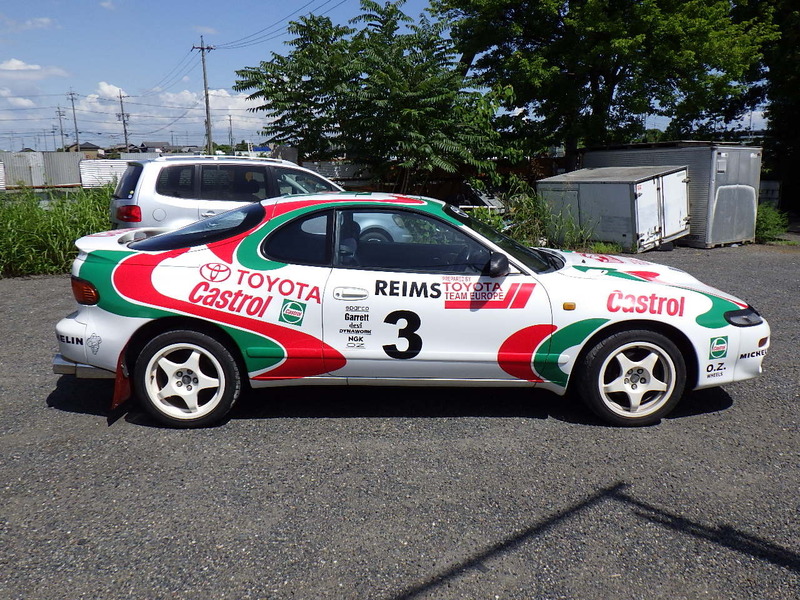 CELICA