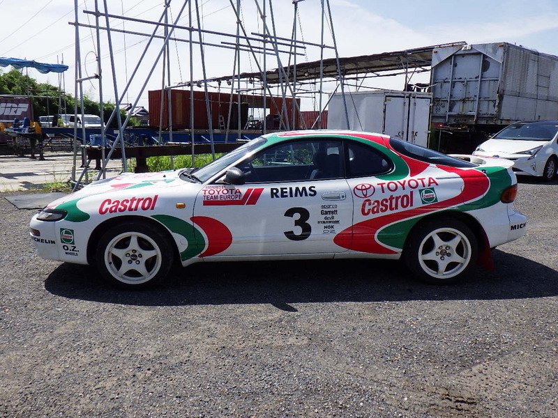 CELICA