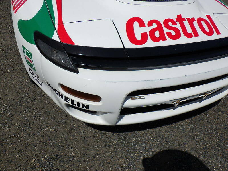 CELICA