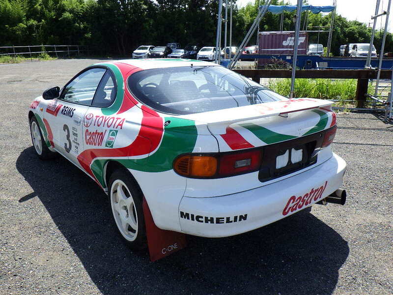CELICA