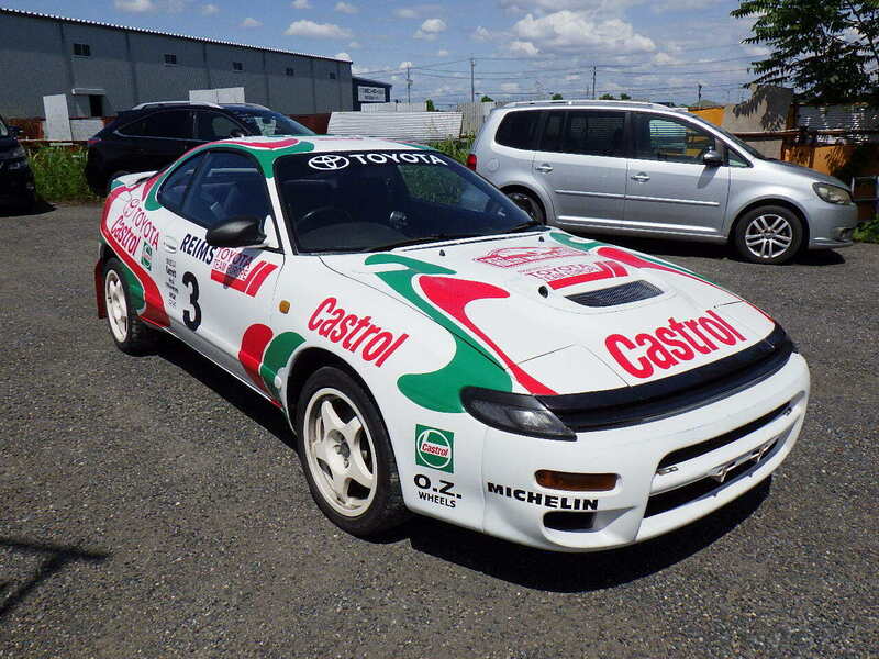 CELICA