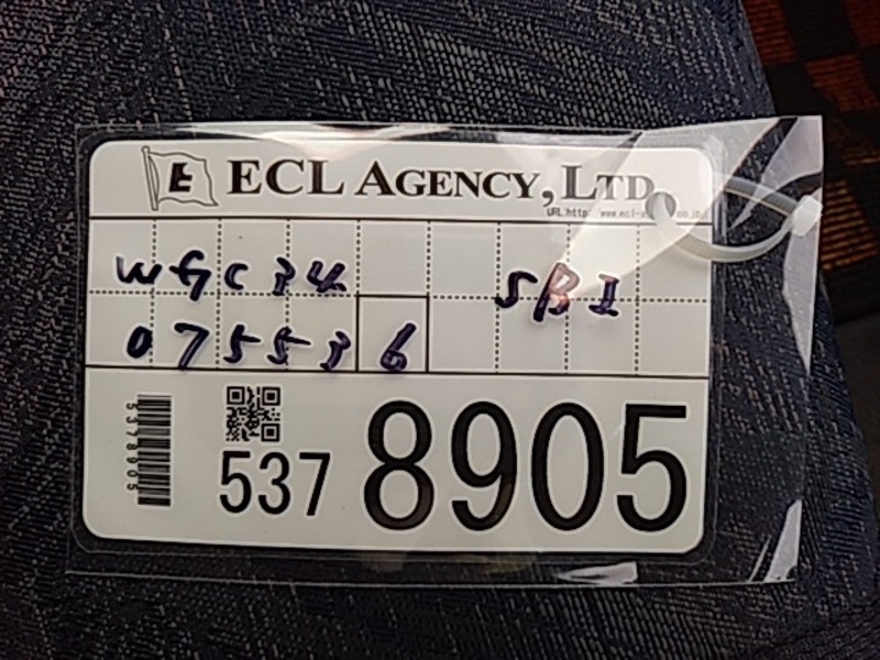 STAGEA