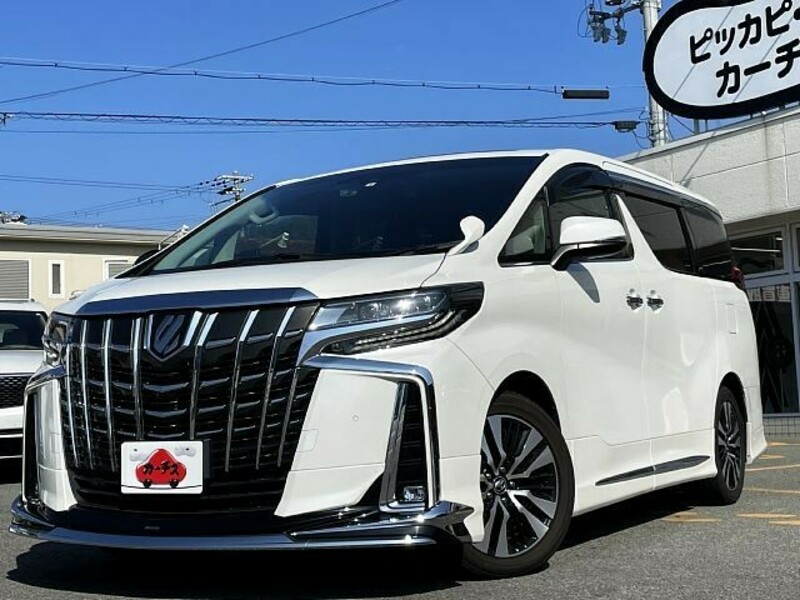 ALPHARD-0