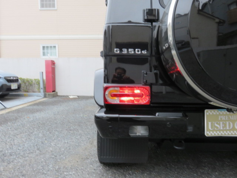 G-CLASS