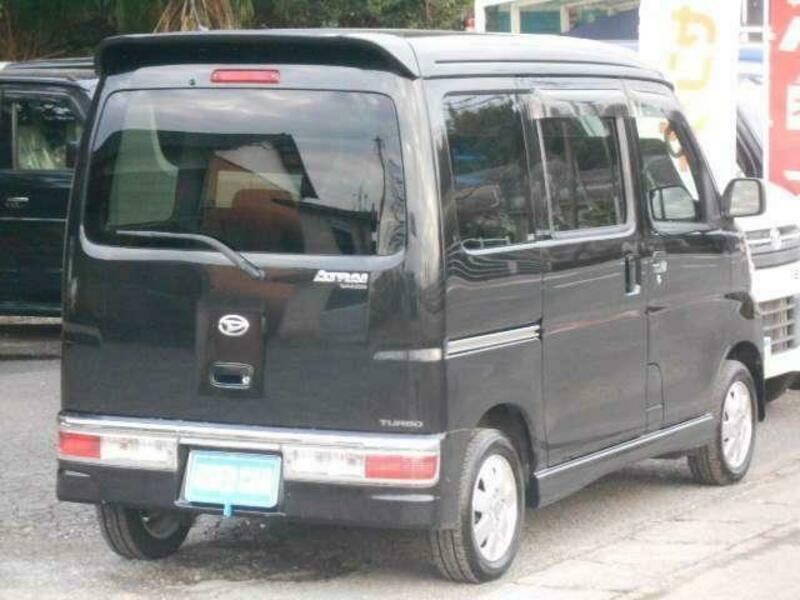 ATRAI WAGON