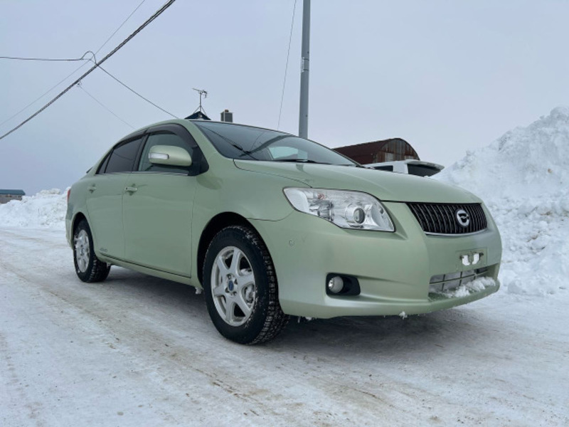COROLLA AXIO