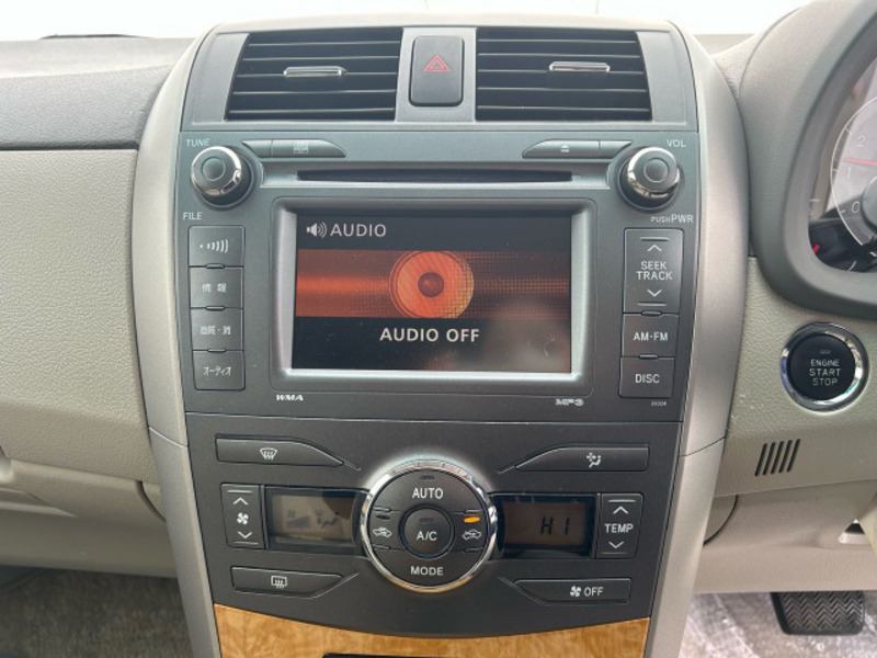 COROLLA AXIO