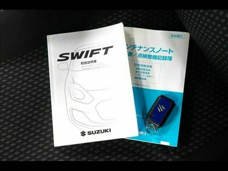 SWIFT-7