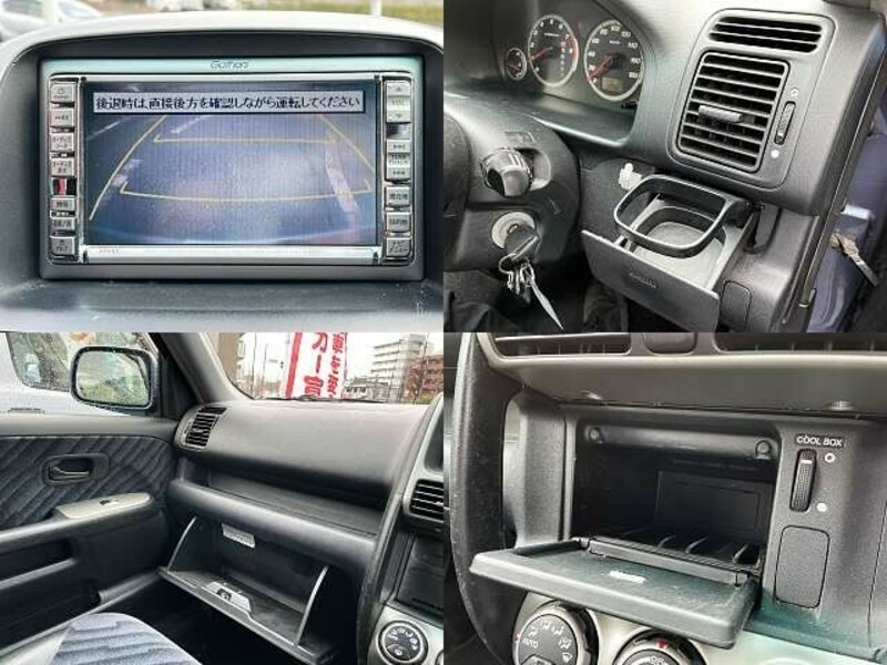 CR-V