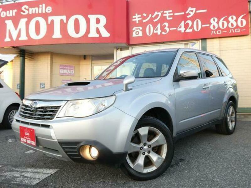 FORESTER-5