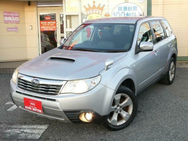 FORESTER-3