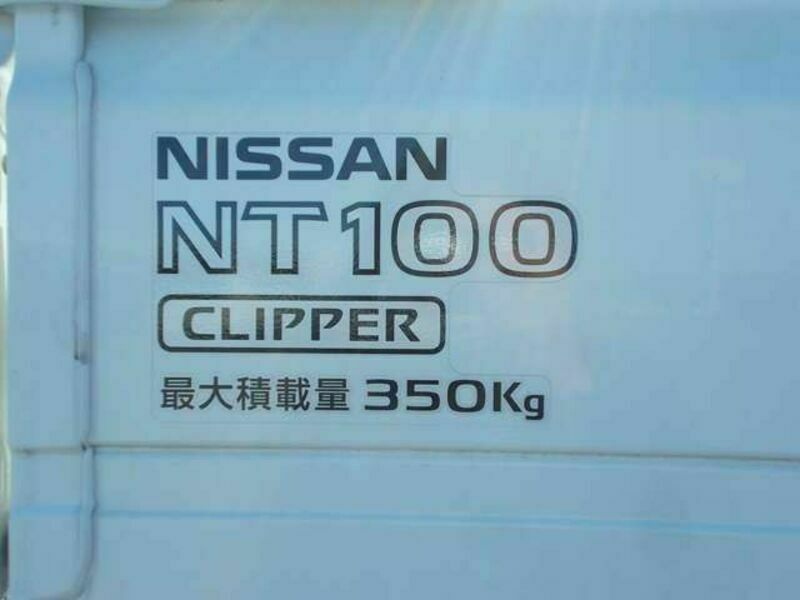 NT100 CLIPPER-11