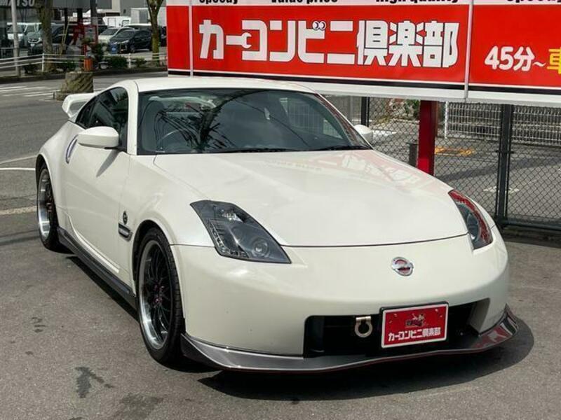 FAIRLADY Z-0