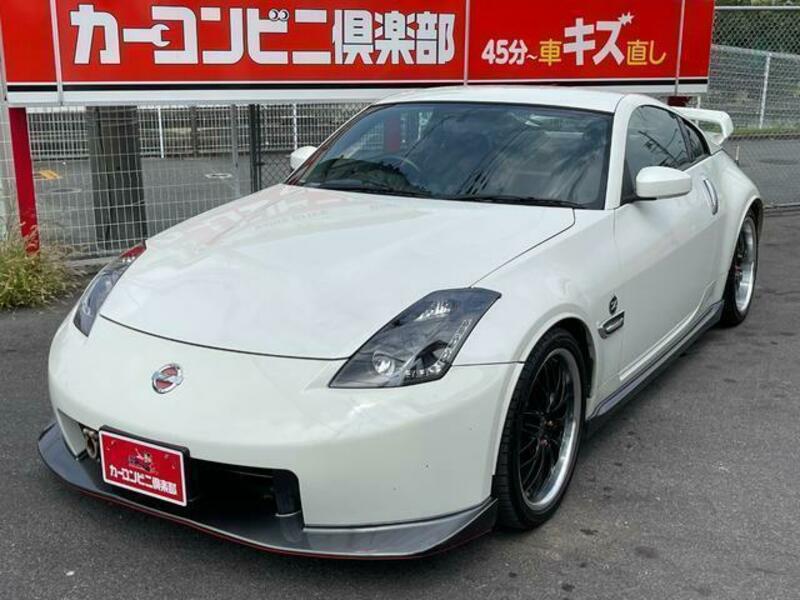 FAIRLADY Z