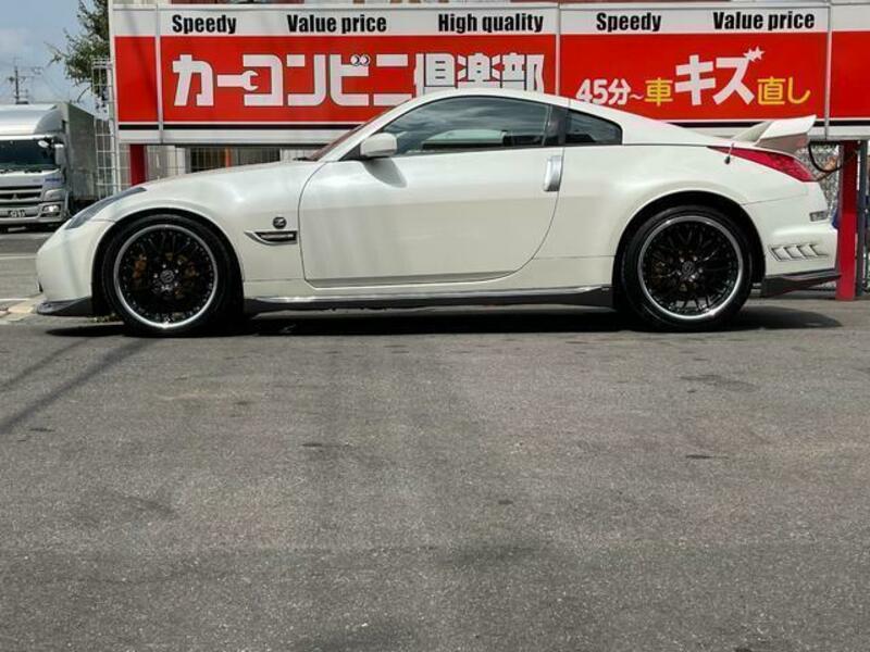 FAIRLADY Z