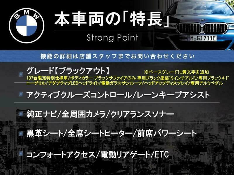 X4-57
