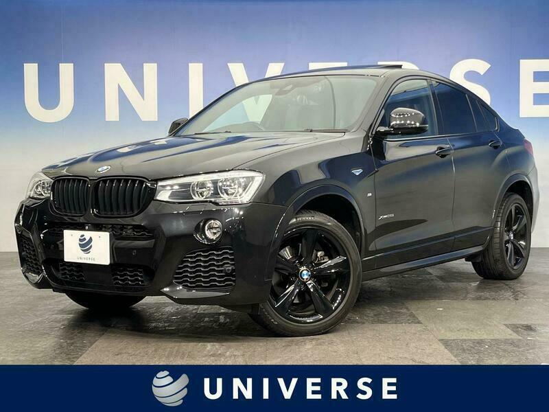 X4-59