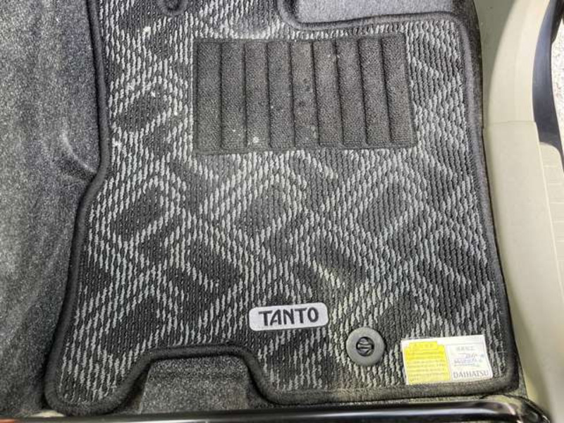 TANTO-17