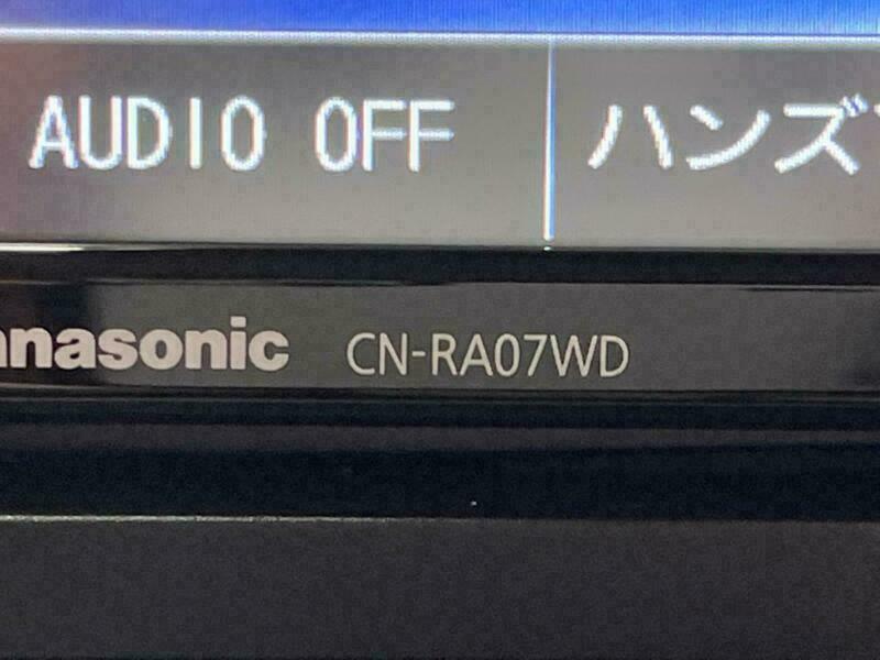 RAIZE-40