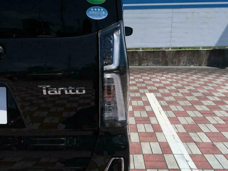 TANTO