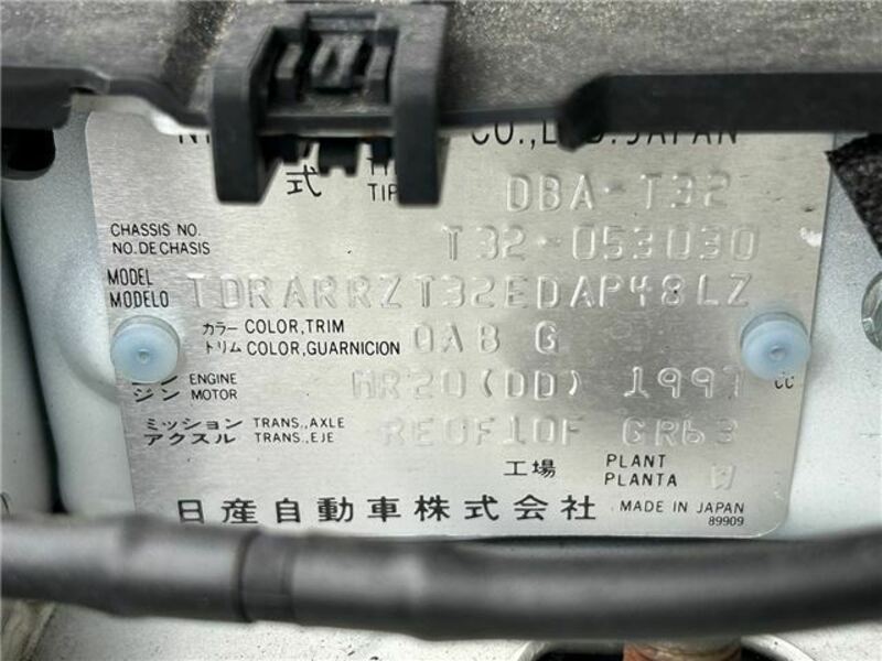 X-TRAIL-15