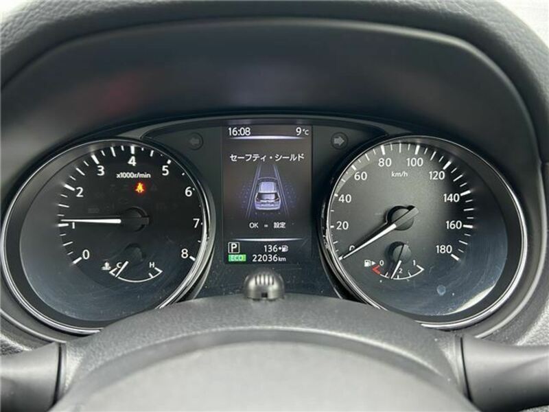 X-TRAIL-27