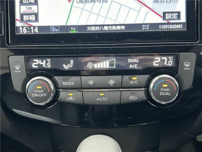 X-TRAIL-33