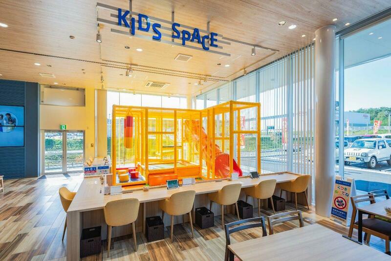 EK SPACE