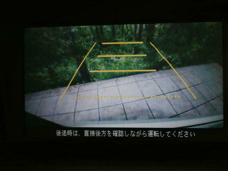 ELYSION