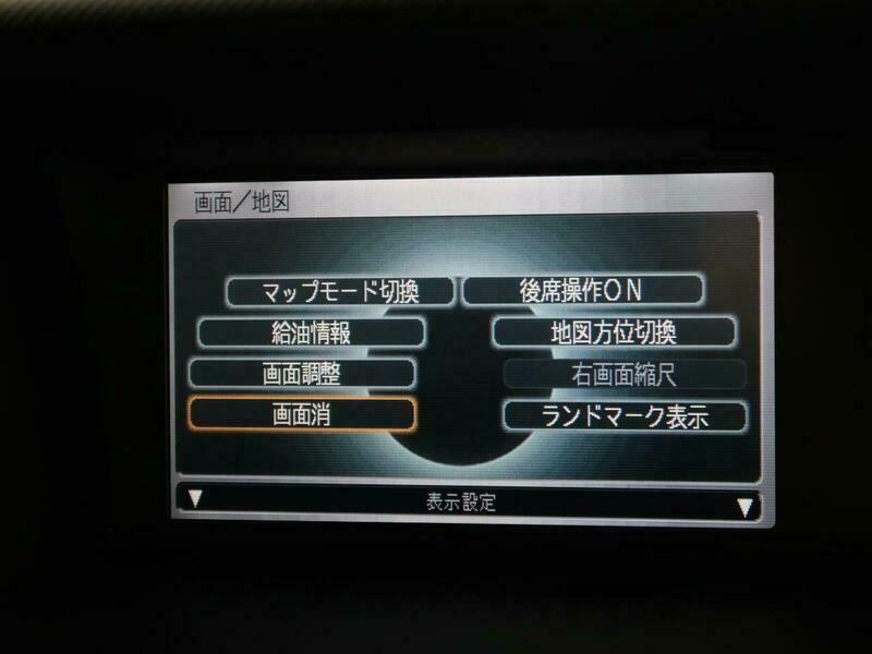 ELYSION