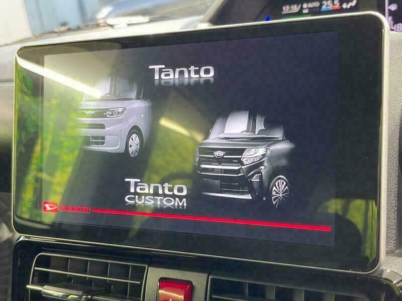 TANTO-50