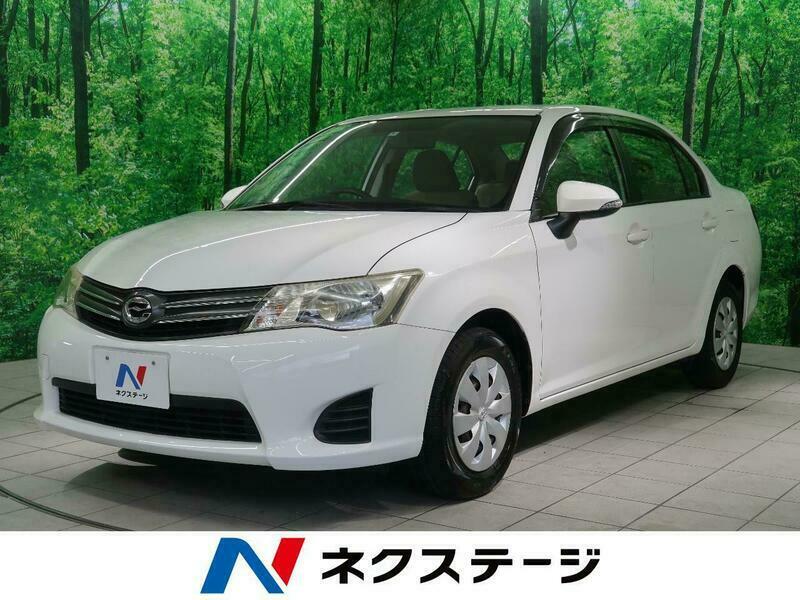 COROLLA AXIO