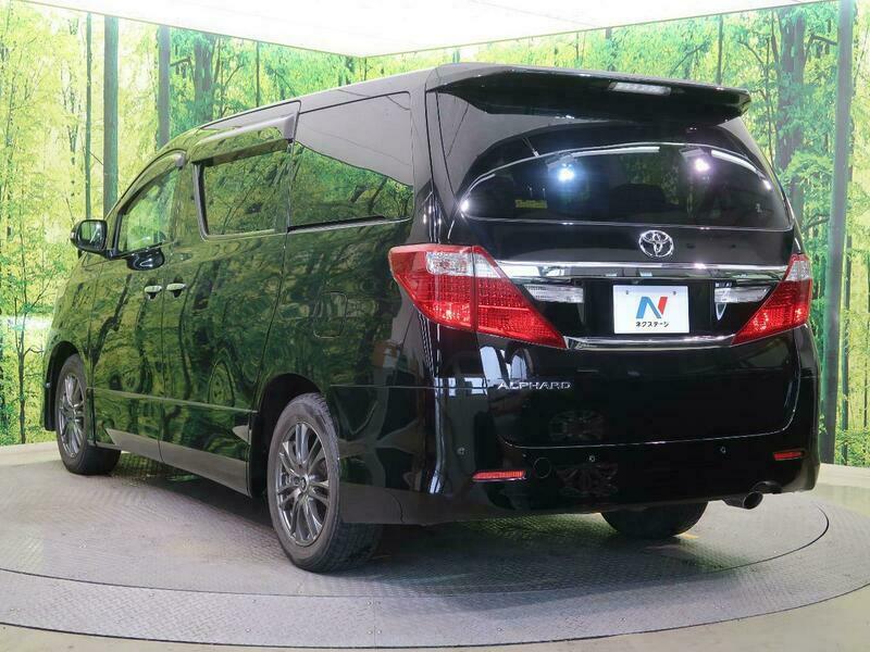 ALPHARD-57