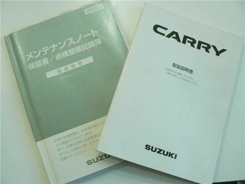 CARRY TRUCK-23