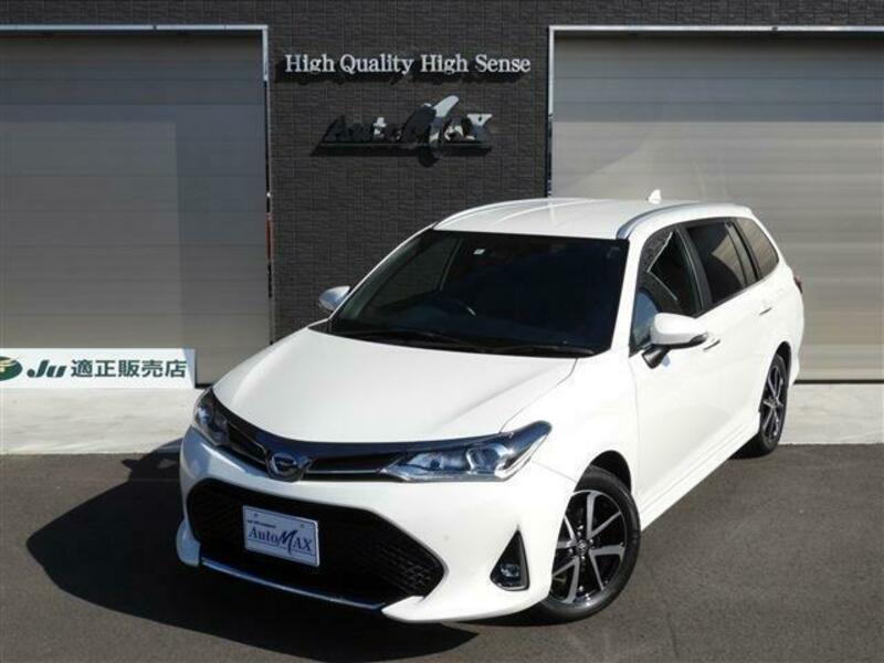 Used 2019 TOYOTA COROLLA FIELDER DBA-NRE161G | SBI Motor Japan