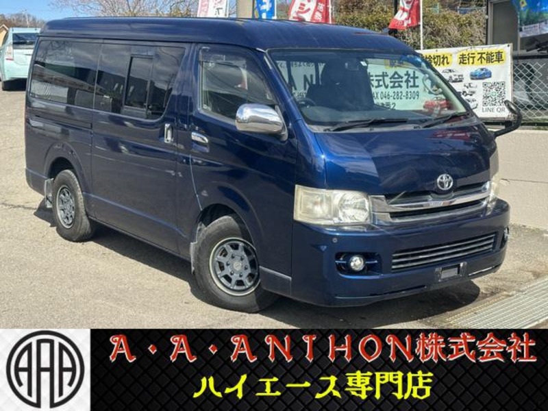 TOYOTA HIACE VAN