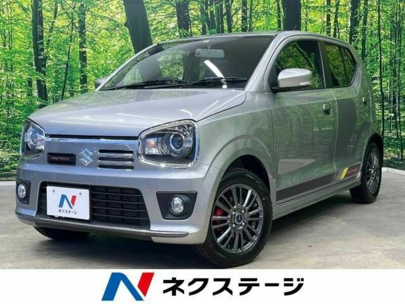 Used 2021 SUZUKI ALTO WORKS HA36S | SBI Motor Japan